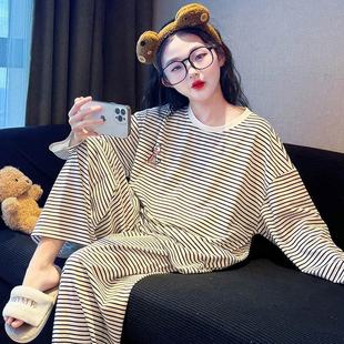 儿童德绒睡衣秋冬款套头长袖条纹女童家居服保暖防寒中大童内搭衫