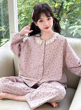 儿童家居服春秋款新款韩版长袖女童睡衣套装宽松居家中大童空调服