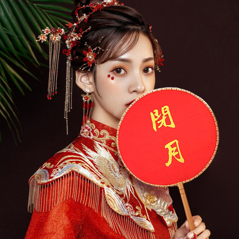 婚礼新娘伴娘接亲团扇创意个性新郎姐妹团拍照道具喜庆中国风扇子
