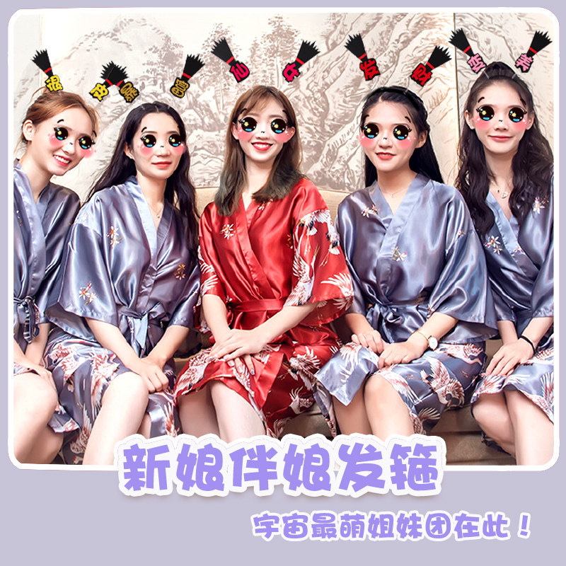 搞怪搞笑文字发箍接亲整蛊伴郎伴娘辫子沙雕头饰发卡可爱戏精头箍