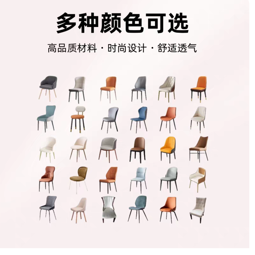 专业定做定制弹力棉麻面料椅套弧形异型亚麻镂空一体椅套和沙发套
