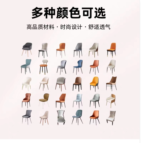 专业定做定制弹力棉麻面料椅套弧形异型亚麻镂空一体椅套和沙发套