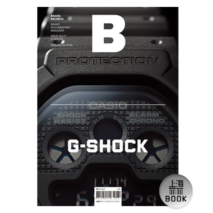 BRAND MAGAZINE 韩国人气杂志 英文版 Magazine 本期主题：G SHOCK 单本杂志 现货 No.77 卡西欧手表 B杂志