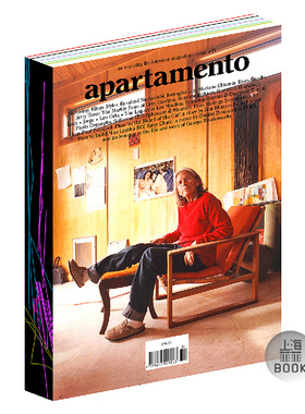 现货 Apartamento 公寓37期 西班牙英文原版 2026年01期 NO.37 春夏刊 室内设计居家杂志
