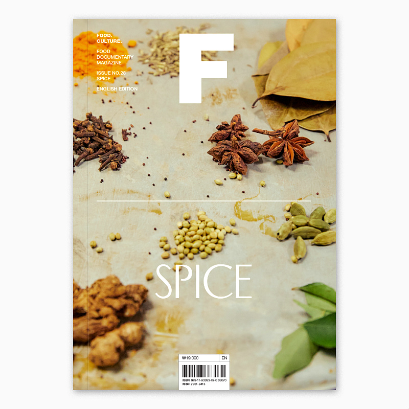 现货 英文版Magazine F SPICE 香料 NO.28期 F杂志 第28期 本期主题：SPICE  MAGAZINE B姐妹刊 美食食材料理饮食杂志Magazine F