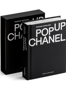 时尚跃然纸上香奈儿立体书Fashion Unfolded: Pop-Up Chanel英文时尚设计师品牌Fashionary Team精装Fashionary进口原版书