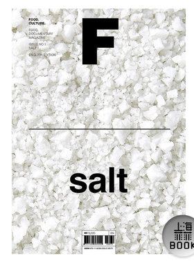 现货 Magazine F Salt-盐 NO.01 F杂志 英文版 NO.01期 本期主题：Salt-盐 单本杂志 韩国人气杂志 MAGAZINE B 姐妹刊 上海菲菲