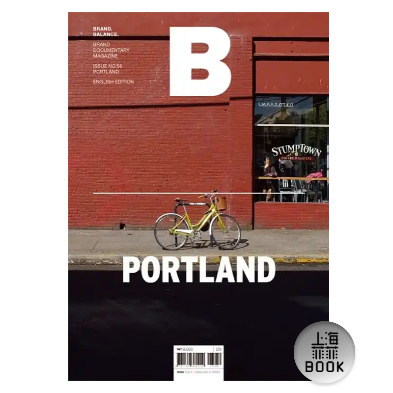 现货 Magazine B Portland-波特兰 No.58 B杂志 品牌杂志 英文版 No.58 本期主题： Portland-波特兰 单本杂志 韩国人气杂志