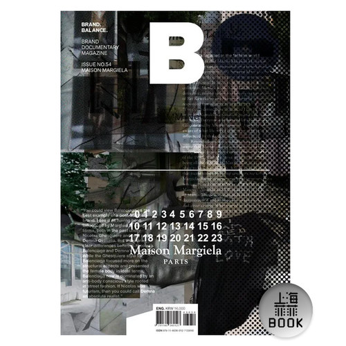 B杂志54期MAISONMARGIELA