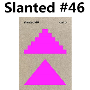 预售 Slanted Magazine #46—Cairo 德国平面印刷设计杂志 Slanted Magazine Books