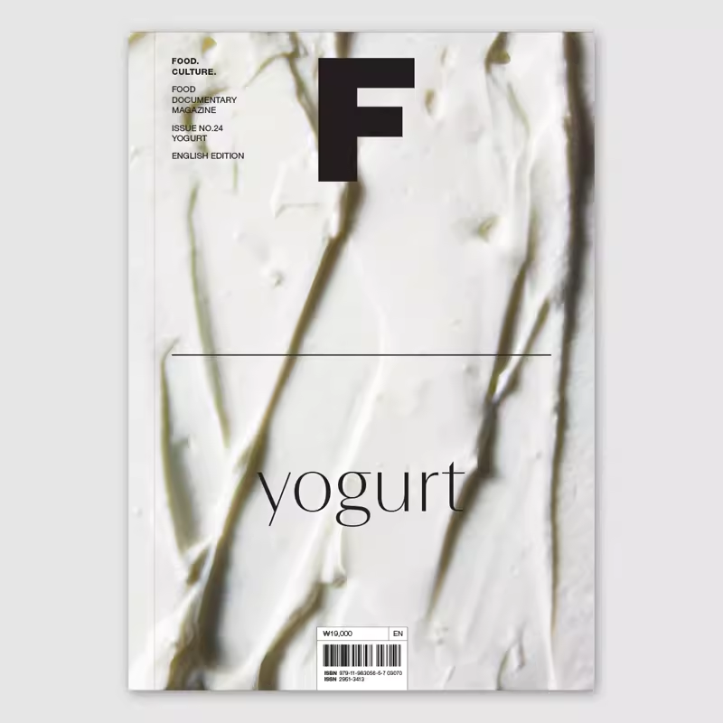 MagazineF酸奶YOGURT