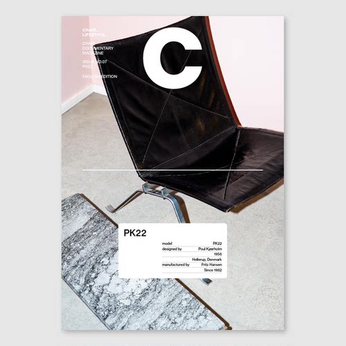【现货】Magazine C No.07期 PK22 标志性的各种椅子 介绍它构建的设计和生活方式Chair Documentary Magazine C杂志
