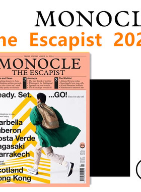 2024年度旅行杂志特刊 Monocle The Escapist  逃离者 英文原版