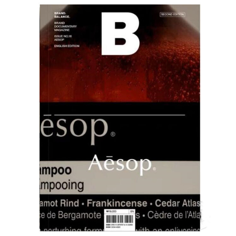 现货 Magazine B AESOP-伊索化妆品 No.16 B杂志 品牌杂志 英文版 No.16 本期主题： AESOP 单本杂志 韩国人气杂志 上海菲菲 书籍/杂志/报纸 期刊杂志 原图主图