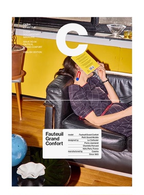 现货  Magazine C No.04期 Fauteuil Grand conform 标志性的各种椅子  介绍它构建的设计和生活方式Chair Documentary  C杂志