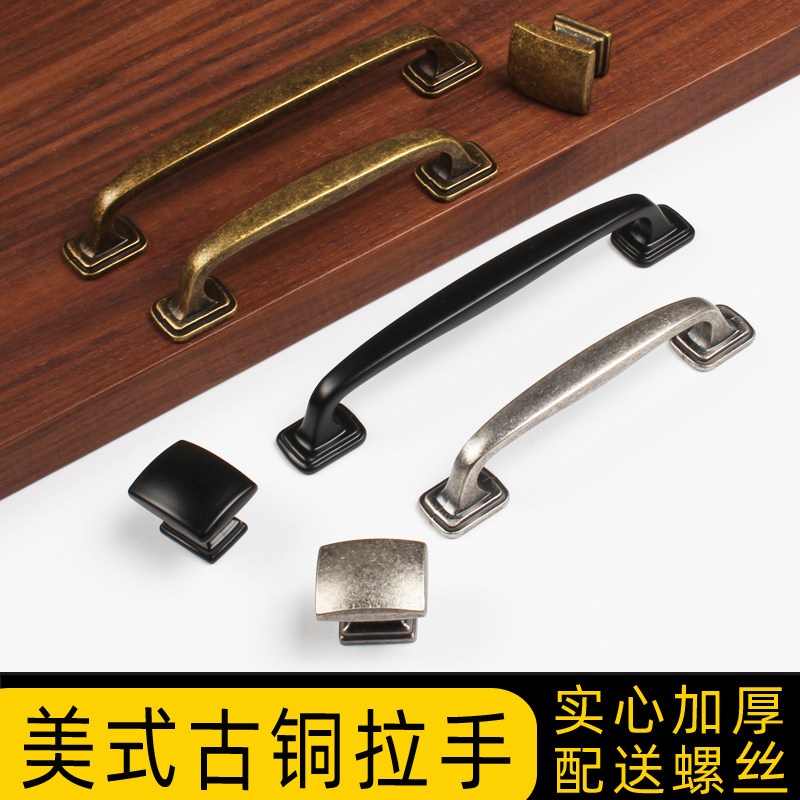 帝宇抽屉衣柜门把手美式黑色橱柜拉手鞋柜酒柜现代简约欧式小拉手,基础建材,小拉手,淘宝优惠券,粉丝福利购,淘宝优惠卷