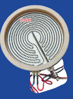 康宁电陶炉发热盘20CM1800 2000W带杆限温器EGO炉盘通用出口欧洲