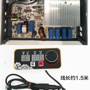 商用多头电磁炉380V三相电3.5KWC38机芯电源控制主板通用3500W