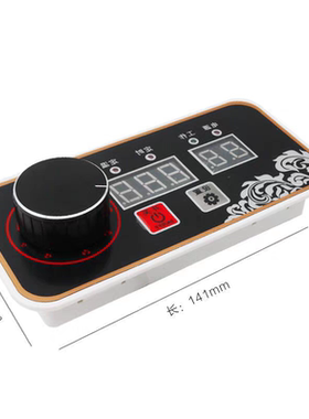 商用电磁炉C28C33C35C38C45C50C60七线七插线控旋钮开关Y01双显示