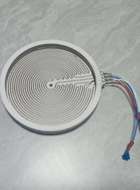 电陶炉发热盘23CM一进三出三圈七环2600 3000 3500W直出四线炉芯