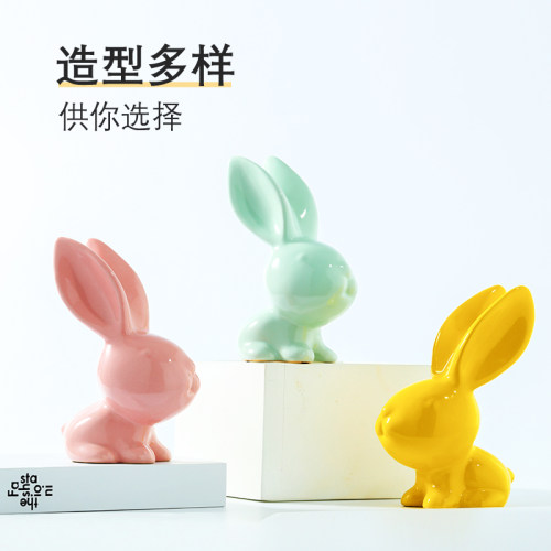 客厅摆件陶瓷祝福对兔