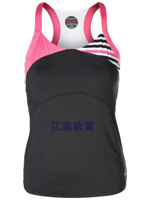 Bolle Women's Verona Veneto Tank女子网球运动短袖衫 不退不换