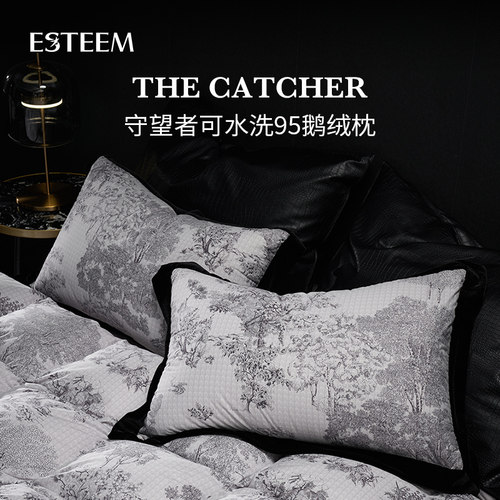 Esteem宜庭95白鹅绒枕可水洗成人