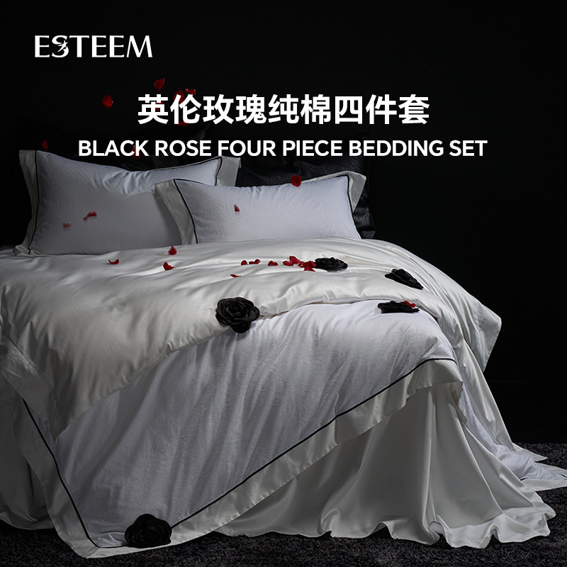 ESTEEM/宜庭英伦玫瑰全棉四件套纯棉床单被套四件套轻奢床上用品