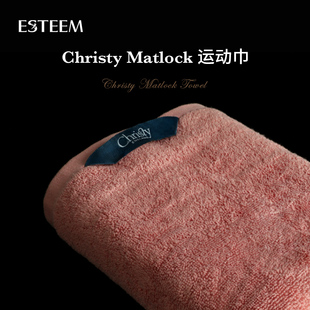 专柜同款 ESTEEM 宜庭Matlock土耳其长绒棉运动毛巾软软舒适