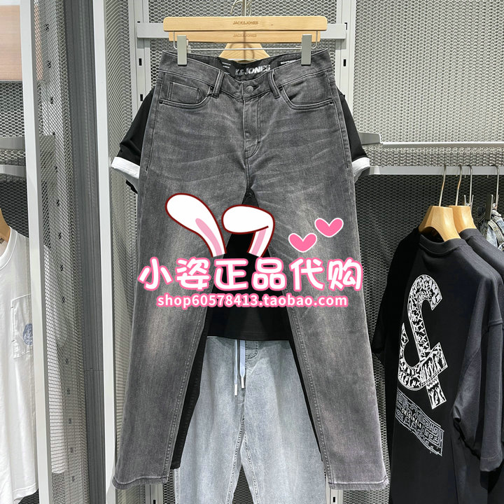 杰克琼斯牛仔裤时尚猫须质感直筒 225332037 A17 6905571276615