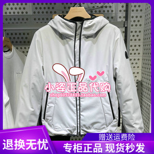 JACK正品冬季FFUM户外连帽羽绒服 223423015 C41 6905571088584