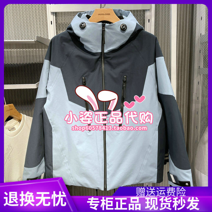 杰克琼斯冬T8三防红外热反射羽绒服 223412082 E41 6905571092499