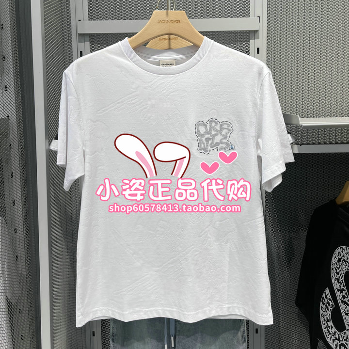 杰克琼斯T恤字母刺绣休闲宽松短袖 225301069 A06 6905571278060