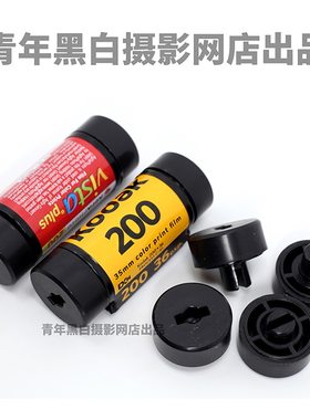 宽幅相机辉哥135转120宽幅