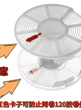 1520双芯罐通用百得信135/120通用兼容佳宝15系列AP1501片芯包邮