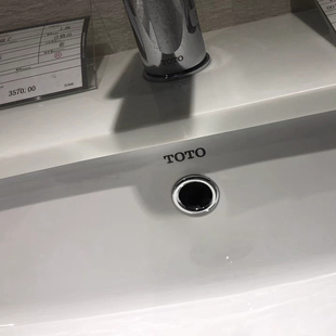 加大型26-28mm溢水口装饰盖 大号溢水孔盖面盆洗脸盆toto可用配件