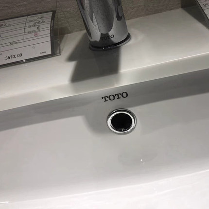 加大型26-28mm溢水口装饰盖 大号溢水孔盖面盆洗脸盆toto可用配件