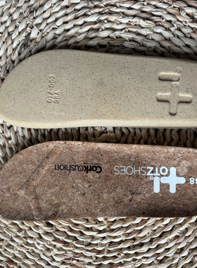 OTZ鞋垫 丑萌鞋软松木鞋垫 脚肥足弓舒适减震吸汗防臭 原装