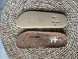 OTZ鞋垫 丑萌鞋软松木鞋垫 脚肥足弓舒适减震吸汗防臭 原装