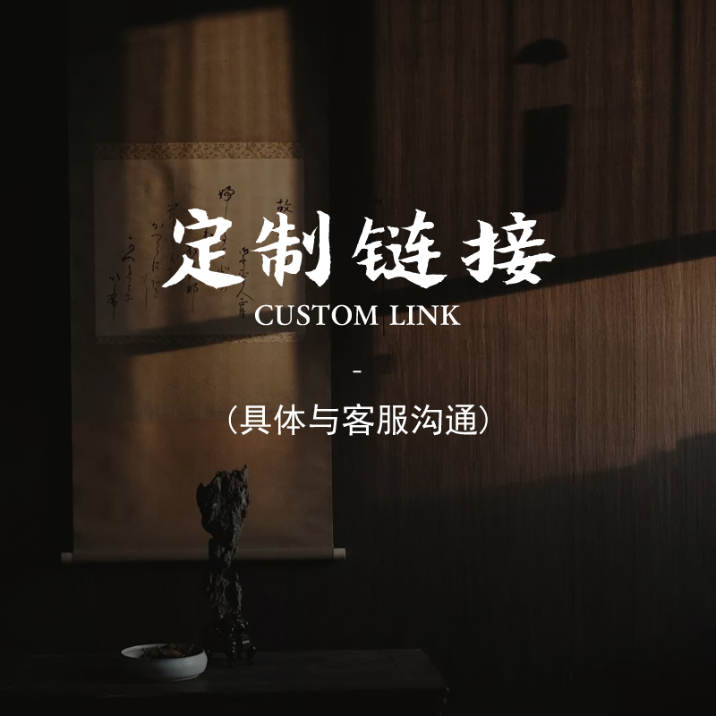 定制各种现代中式侘寂奶油风极简立体刺绣装饰画软装配画展厅方案图片