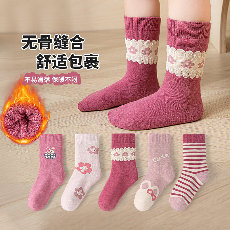 无骨女童秋冬加厚毛圈中筒棉袜