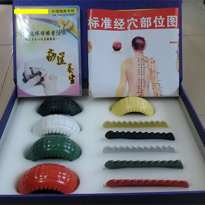 五行磁疗体雕刮痧板罐能量体雕刮痧板罐 健美面部体雕板刮痧器