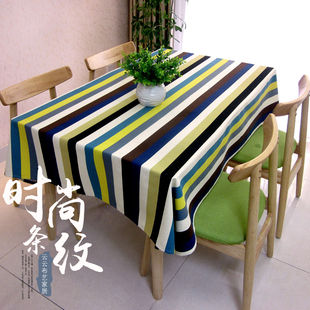 现代简约桌布布艺棉麻地中海ins风茶几餐桌布北欧长方形条纹台布