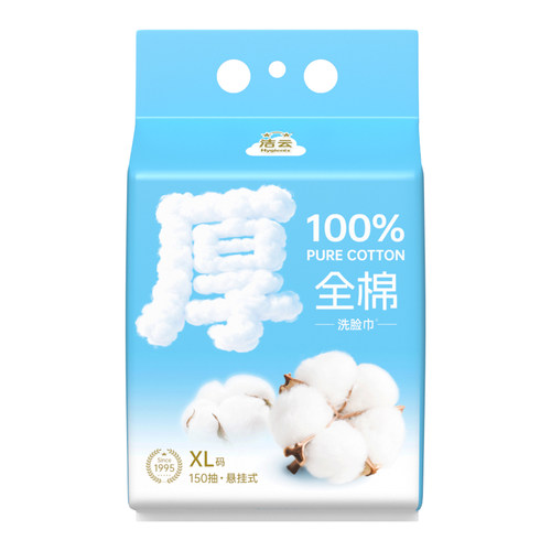 预定大额有价券