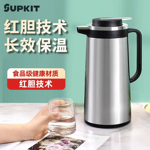 德国家用大容量保温水壶