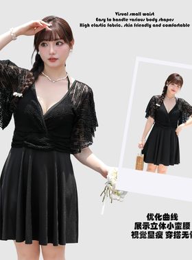 2025新款泳衣女6913加大微胖mm遮肉显瘦连体高级感泡温泉防走光