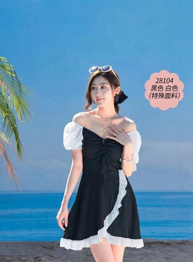 28104短裙保守黑色高腰荷叶边修身短袖2023年新款连体女式女泳衣