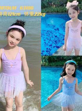 泡温泉游泳衣63106分体女中小童泳衣女孩泳装分体式女宝宝泳装