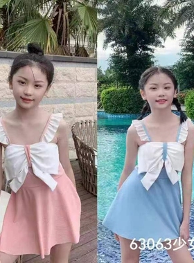 连体吊带63063时尚露背儿童温泉夏季时尚大童2023年新款淑女泳装