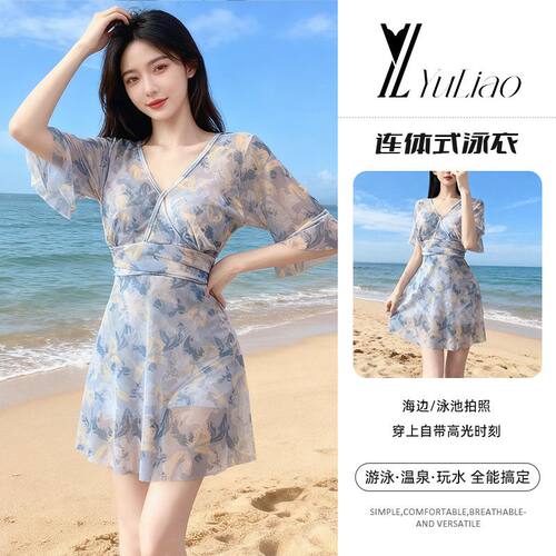 2026新款泳衣76013遮肚高级中年妈妈游泳衣式保守显瘦简约泳衣
